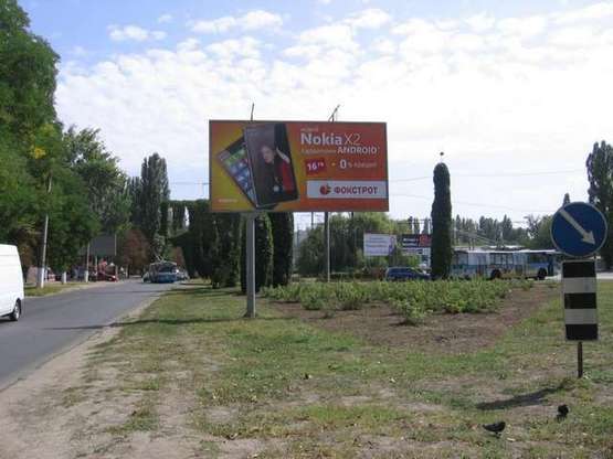 Фото рекламної площини за адресою Інглезі вул. (25-ої Чапаєвської Дивізії вул.), 12 - Космонавтів вул. Фото рекламної площини за адресою Інглезі вул. (25-ої Чапаєвської Дивізії вул.), 12 - Космонавтів вул.