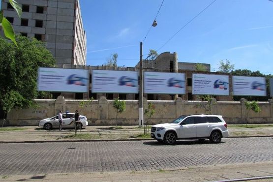 Фото рекламной плоскости по адресу Французский бул., 33 (напротив "Сильпо) №6 Фото рекламной плоскости по адресу Французский бул., 33 (напротив "Сильпо) №6