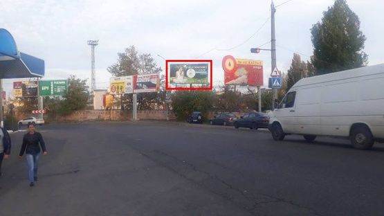 Фото рекламной плоскости по адресу Балковская ул., 213 - "Горбатый мост"