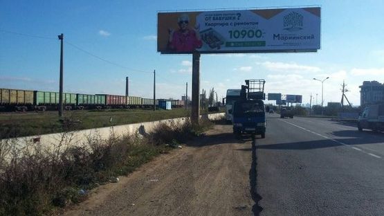 Фото рекламної площини за адресою г. Черноморск (из центра) (левый)