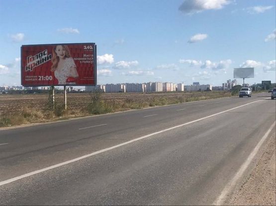 Фото рекламной плоскости по адресу Глушка пр., с. Лиманка, 2 км. до Одессы Фото рекламной плоскости по адресу Глушка пр., с. Лиманка, 2 км. до Одессы