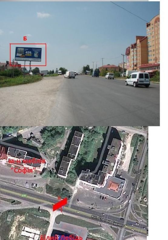 Фото рекламной плоскости по адресу вул. С. Будного - м-н "Білий Лебідь" - ринок Західний