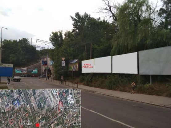 Фото рекламної площини за адресою вул. Збаразька - 6 магазин 1-й Фото рекламної площини за адресою вул. Збаразька - 6 магазин 1-й