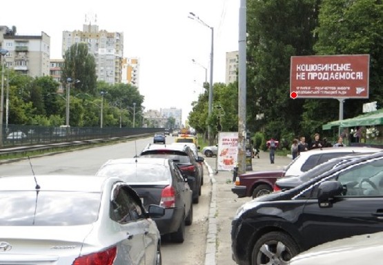 Фото рекламной плоскости по адресу Борщаговская ул., 128