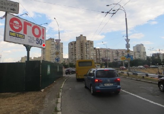 Фото рекламної площини за адресою Оболонский пр. - Героев Днепра ул. (2)