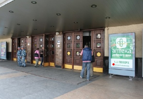Фото рекламної площини за адресою Привокзальная площадь (Северный терминал)
