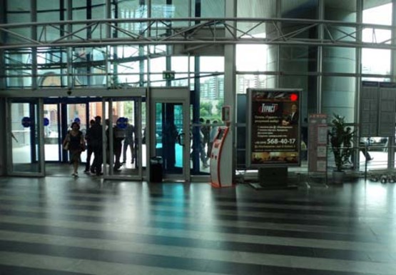 Фото рекламної площини за адресою Центральный холл (Южный терминал)