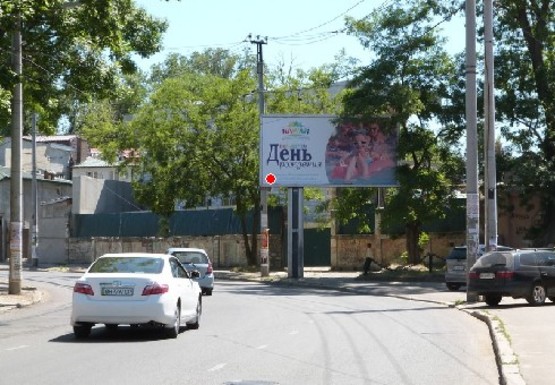 Фото рекламної площини за адресою Фонтанская дорога, 64