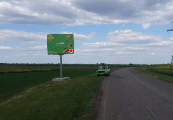 Фото рекламной плоскости по адресу Тавричанка с. Фото рекламной плоскости по адресу Тавричанка с.