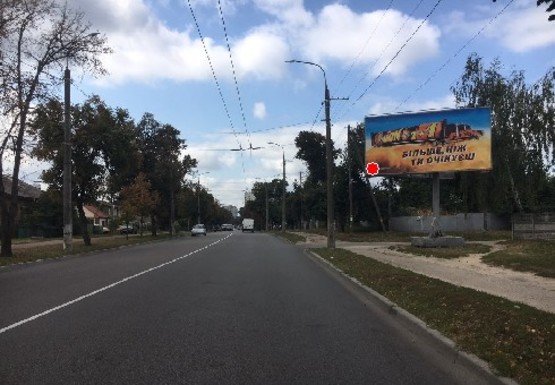 Фото рекламной плоскости по адресу Шевченко ул., 92 Фото рекламной плоскости по адресу Шевченко ул., 92