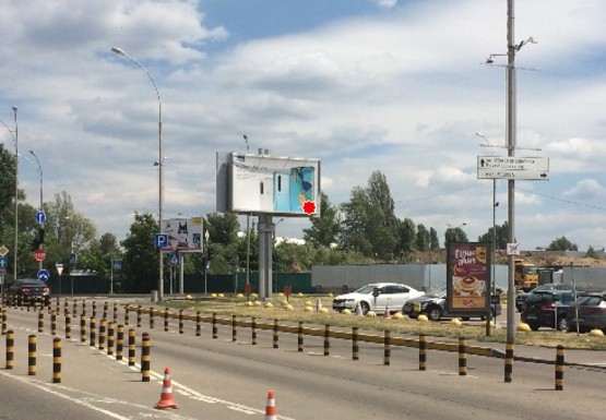 Фото рекламной плоскости по адресу Аэропорт "Киев", Медовая ул., 2 (банер)