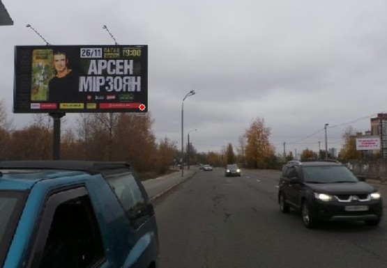 Фото рекламної площини за адресою Бальзака ул., 2 (напротив)