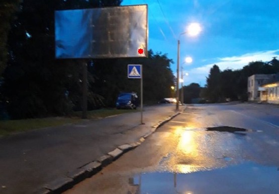 Фото рекламной плоскости по адресу Железнодорожное шоссе, 47 (напротив)