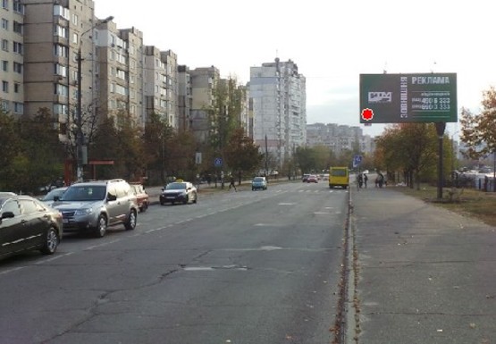 Фото рекламної площини за адресою Бальзака ул., 45/21 (напротив)