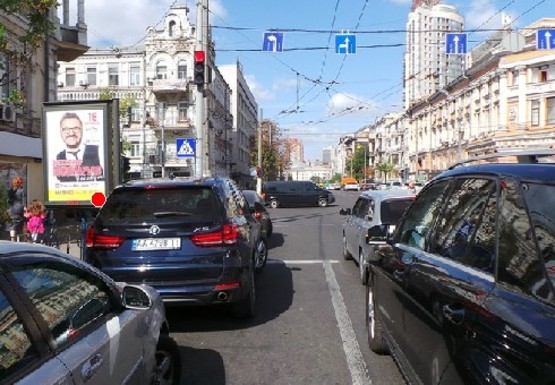 Фото рекламной плоскости по адресу Саксаганского ул., 135/13
