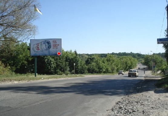 Фото рекламної площини за адресою Западная окружная - Пархоменко, 8 ул. Фото рекламної площини за адресою Западная окружная - Пархоменко, 8 ул.