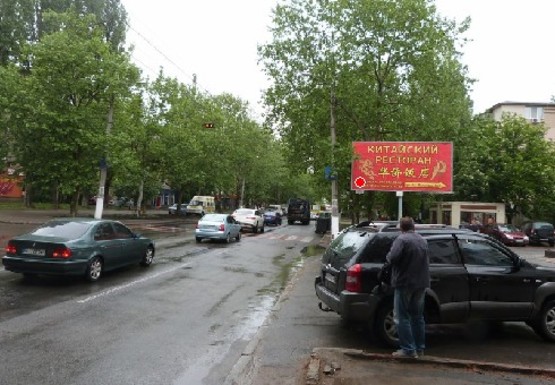 Фото рекламної площини за адресою Академика Филатова ул. 76