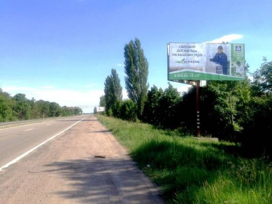 Фото рекламної площини за адресою траса М-05 Київ-Одеса, км 81+045 право Фото рекламної площини за адресою траса М-05 Київ-Одеса, км 81+045 право