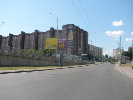 Фото рекламної площини за адресою Голосеевский (40-летия Октября) проспект, 1  (Метро "Демеевская")