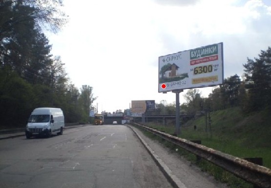 Фото рекламной плоскости по адресу Золотоношенское шоссе перед мостом, в центр Фото рекламной плоскости по адресу Золотоношенское шоссе перед мостом, в центр
