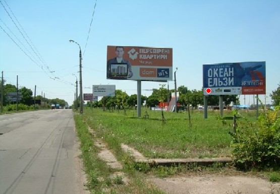 Фото рекламної площини за адресою Смелянское шоссе, в центр Фото рекламної площини за адресою Смелянское шоссе, в центр