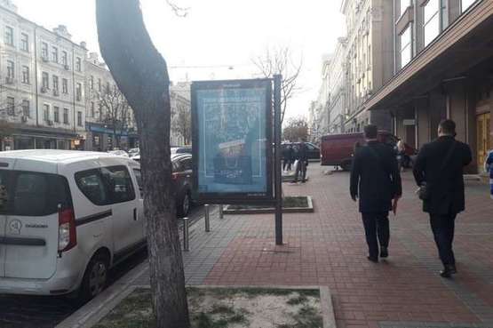 Фото рекламної площини за адресою Богдана Хмельницького вул., 2/38