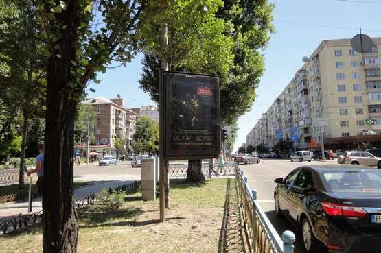 Фото рекламної площини за адресою Лесі Українки бульв., 22 (розподільник) Фото рекламної площини за адресою Лесі Українки бульв., 22 (розподільник)