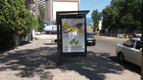Фото рекламної площини за адресою Симона Петлюри вул., 2