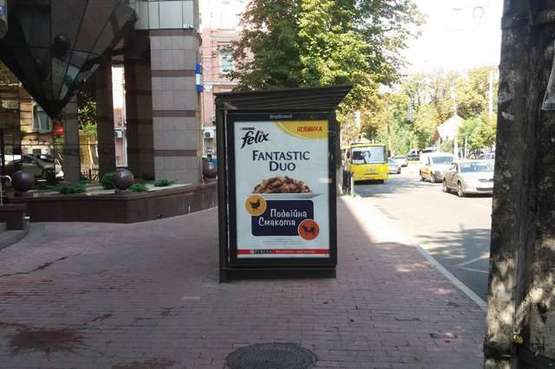 Фото рекламной плоскости по адресу Січових стрільців вул., 17