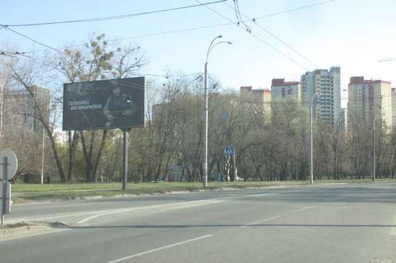 Фото рекламної площини за адресою Василя Касіяна вул. - Маршала Якубовського вул., 2 (в  направл.Глушкова)