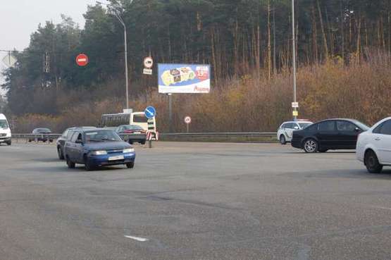 Фото рекламної площини за адресою Броварський просп., на в'їзд до Броварів Фото рекламної площини за адресою Броварський просп., на в'їзд до Броварів