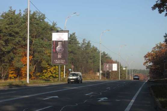 Фото рекламной плоскости по адресу Столичне шосе, біля санаторію "Конча-Заспа" Фото рекламной плоскости по адресу Столичне шосе, біля санаторію "Конча-Заспа"