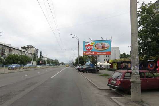 Фото рекламной плоскости по адресу Перова бульв., 26 Фото рекламной плоскости по адресу Перова бульв., 26
