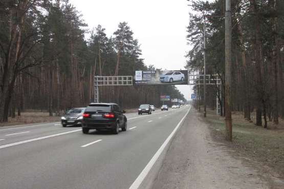 Фото рекламної площини за адресою Столичне шосе, Конча-Заспа: 1км до бази  ФК "Динамо" (виїзд з Києва в напр. Обухова) Фото рекламної площини за адресою Столичне шосе, Конча-Заспа: 1км до бази  ФК "Динамо" (виїзд з Києва в напр. Обухова)