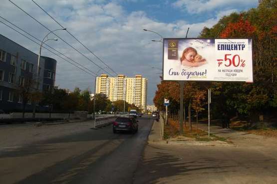 Фото рекламной плоскости по адресу Мостицька вул., 16/2