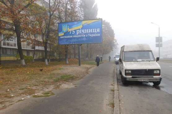 Фото рекламной плоскости по адресу Автозаводська вул., 25 (в напрямку Полярной вул.)