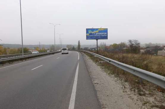 Фото рекламной плоскости по адресу Богатирська вул., 550 метрів від заправки "ОККО" (в напрямку Вишгороду) Фото рекламной плоскости по адресу Богатирська вул., 550 метрів від заправки "ОККО" (в напрямку Вишгороду)