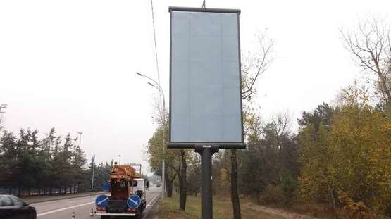 Фото рекламної площини за адресою Столичне шосе, 39 напроти бази "Динамо" (в напрямку Обухова)
