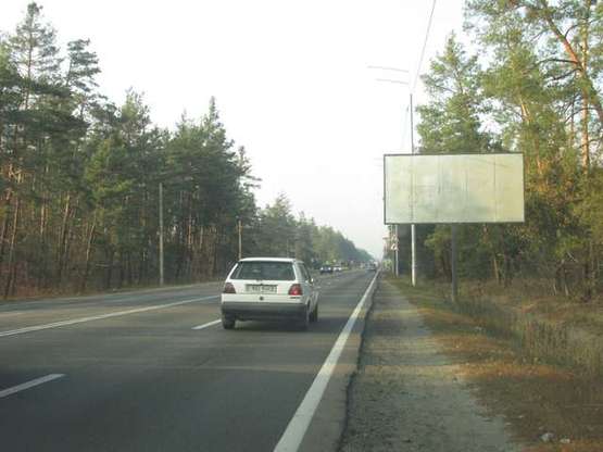 Фото рекламної площини за адресою Столичне шосе, (Конча-Заспа) км 29+300 "Козин" (в напрямку Києва)