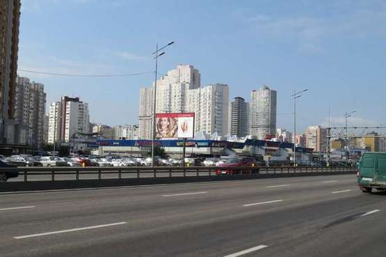 Фото рекламної площини за адресою Миколи Бажана просп. - Лариси Руденко вул. (в направл. Южного моста)