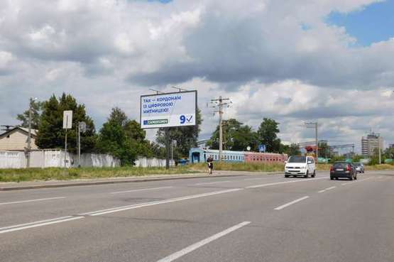Фото рекламной плоскости по адресу Електриків вул., напроти 10А вїзд до Евромойки Фото рекламной плоскости по адресу Електриків вул., напроти 10А вїзд до Евромойки