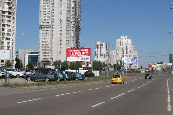 Фото рекламной плоскости по адресу Петра Григоренка просп., 39 (в напр. Бажана Миколи просп. )