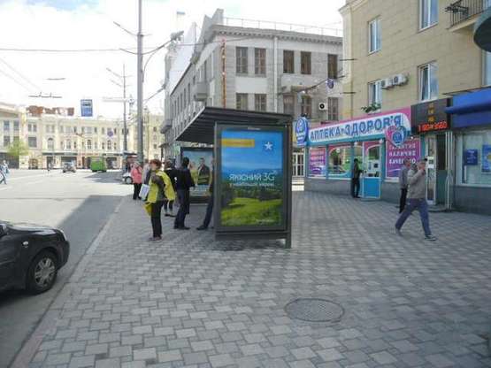 Фото рекламной плоскости по адресу Конституції пл. - Спартаківський пров., (зупинка) №1 (А)