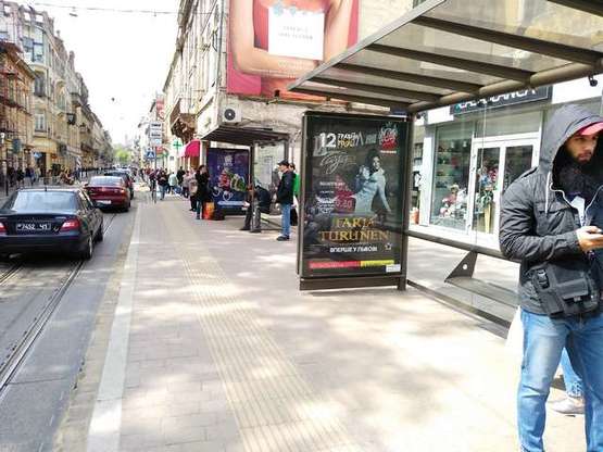 Фото рекламної площини за адресою Петра Дорошенко вул., (№1)