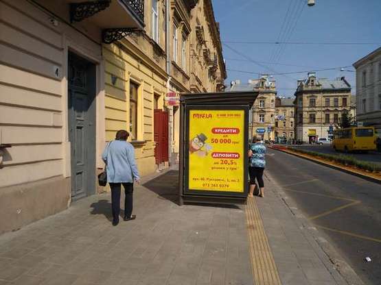 Фото рекламної площини за адресою Шота Руставелі вул., 2