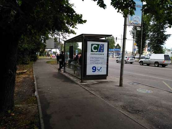 Фото рекламной плоскости по адресу Вячеслава Липинського вул. - Івана Миколайчука вул.