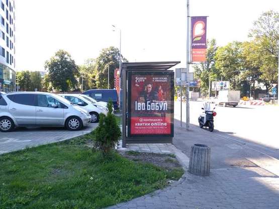 Фото рекламной плоскости по адресу Вячеслава Липинського вул., 26