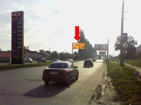 Фото рекламної площини за адресою Павлова ул. / Зубенка ул. (бывш. Тимуровцев ул.), в центр