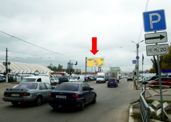 Фото рекламной плоскости по адресу Павлова ул. / Тюринская ул. (бывш. Якира ул.), флажок, в сторону рынка "Барабашова" Фото рекламной плоскости по адресу Павлова ул. / Тюринская ул. (бывш. Якира ул.), флажок, в сторону рынка "Барабашова"