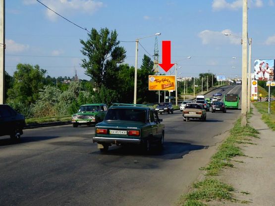 Фото рекламної площини за адресою Полтавский шлях, возле гидропарка, в центр
